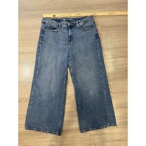 Old Navy Women's 16 Petite Extra High Rise Super Wide Leg Secret Smooth Pocket